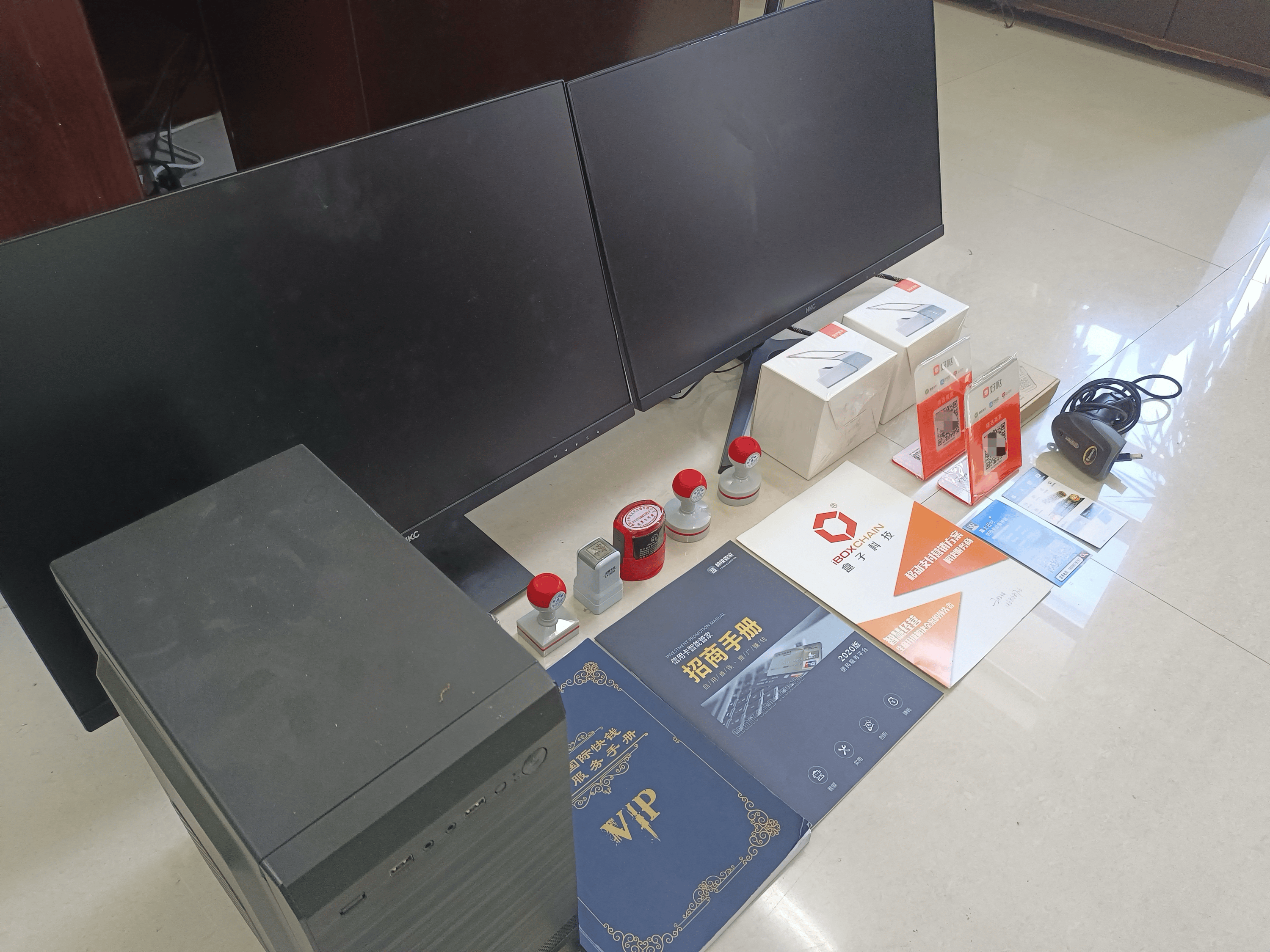 钟祥最新医保套现的app方法分析(最方便真实的钟祥医保套现的中介需要付刑事责任吗方法)